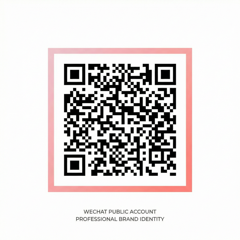 大象传媒公众号